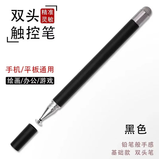 2 in 1 Universal Stylus Pen for Tablet Mobile Android IOS Phone Ipad Accessories Tablet Styluses Caneta Para Celular Pen Drive